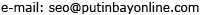 SEO Address