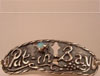 put n bay JESSIE'S JEWELRY