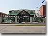 putinbay MR. EDS BAR AND GRILLE
